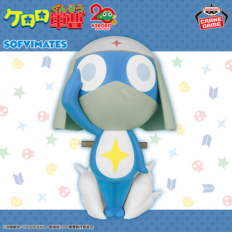 Keroro Gunso - Dororo Heicho - SOFVIMATES (Bandai Spirits)