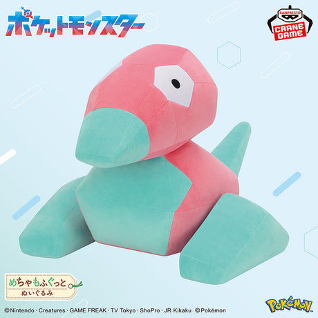 Pokémon - Porygon - Mecha Mofugutto Plush (Bandai Spirits)