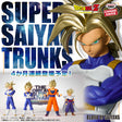 Dragon Ball Z - Super Saiyan Trunks - BLOOD OF SAIYANS II (Bandai Spirits)