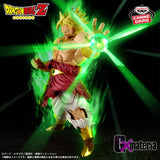 Dragon Ball Z - Broly - G×materia (Bandai Spirits)