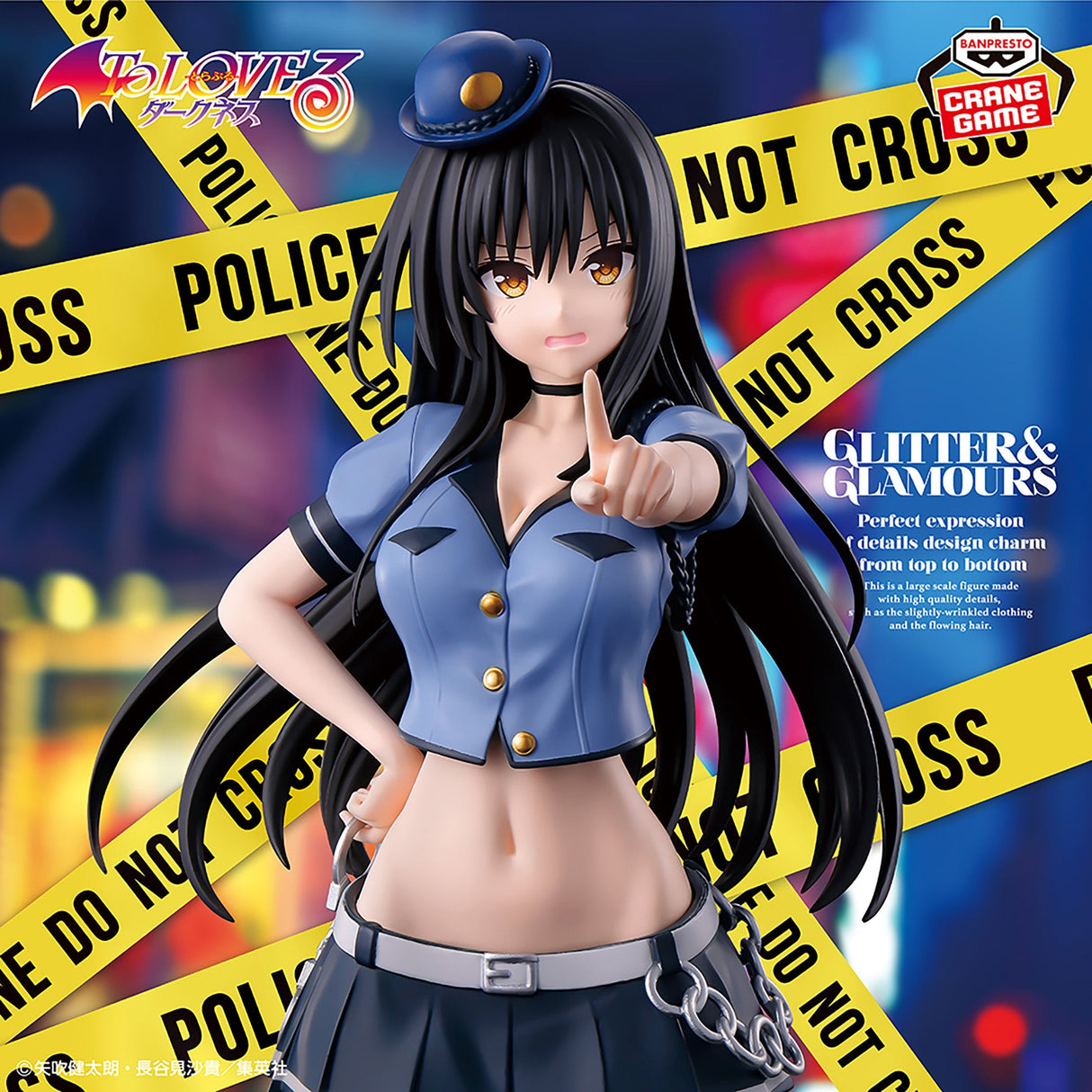To LOVE-Ru Darkness - Kotegawa Yui - GLITTER & GLAMOURS ~Police Ver.~ (Bandai Spirits)