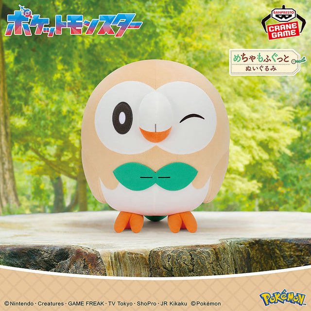 Pokémon - Rowlet - Mecha Mofugutto Plush (Bandai Spirits)
