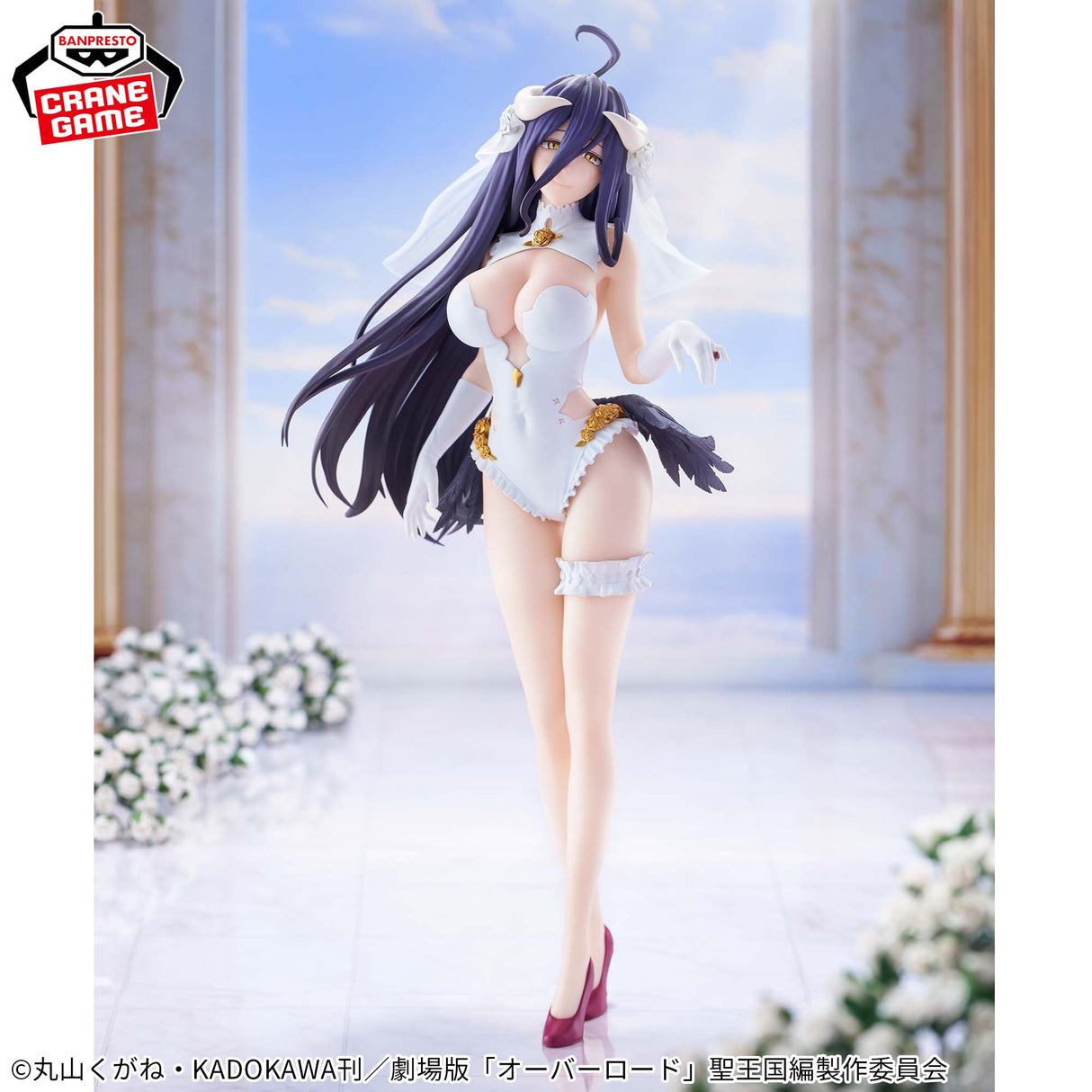 Overlord - Albedo - GLITTER&GLAMOURS ~Wedding Ver.~ (Bandai Spirits)