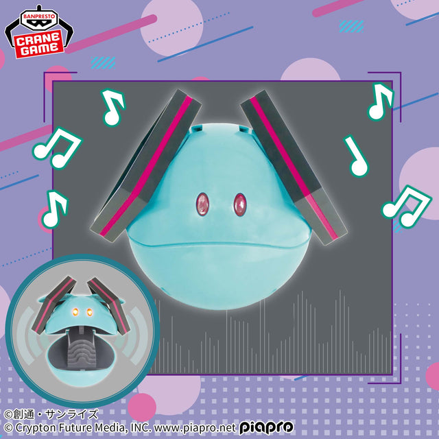 Mobile Suit Gundam - Hatsune Miku - Haro Speaker ~Miku Ver.~ (Bandai Spirits)
