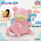 Pokémon - Slowpoke - Mecha Mofugutto Plush (Bandai Spirits)