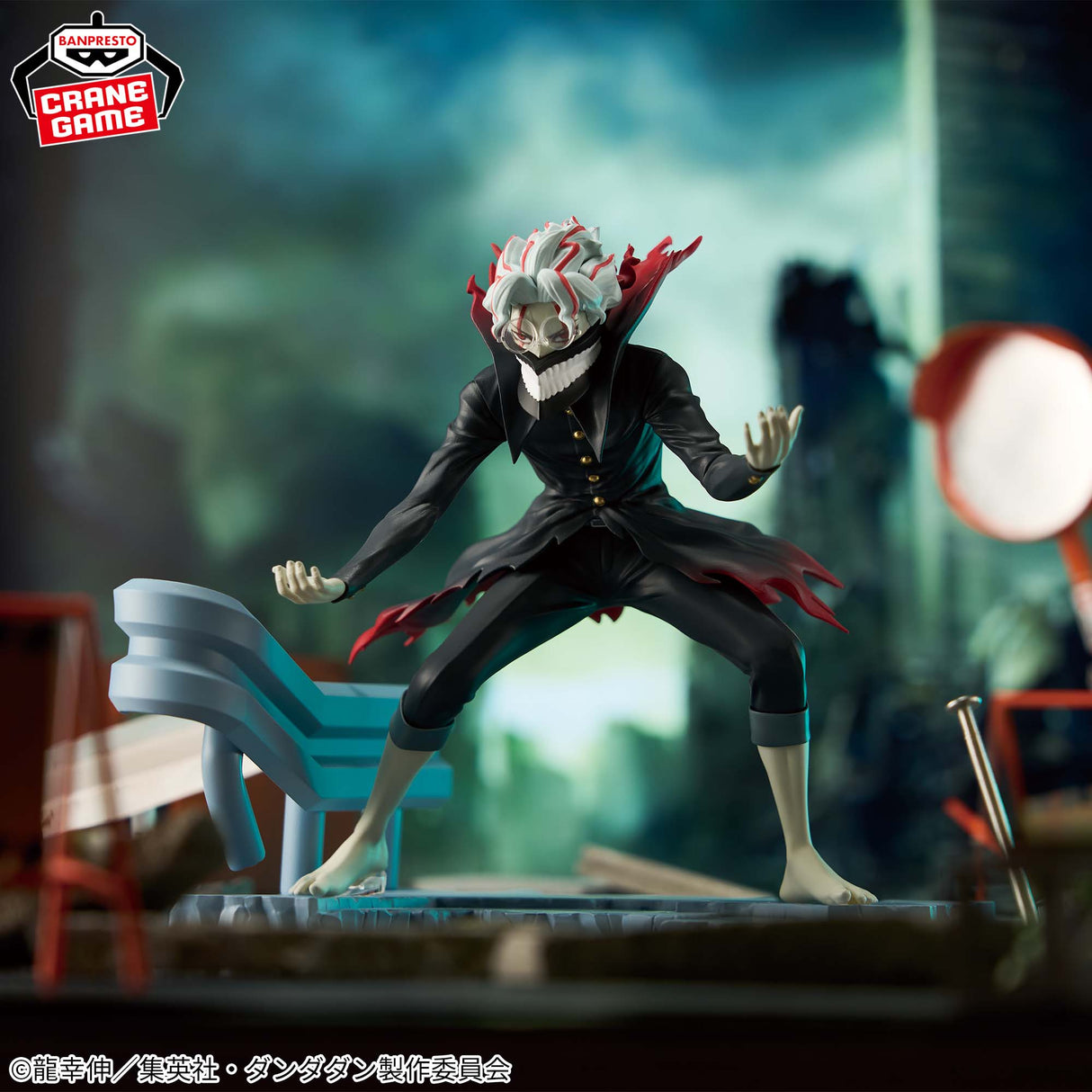 Dandadan - Okarun - Fig Life! ~Transformed~ (Bandai Spirits)