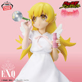 Monogatari Series - Oshino Shinobu - EXQ Figure ~Celestial Feather Ver.~ (Bandai Spirits)