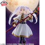 Frieren: Beyond Journey’s End - Frieren - Grandista (Bandai Spirits)