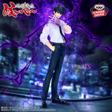 Hell Teacher: Jigoku Sensei Nube - Nūeno Meisuke - Figure (Bandai Spirits)