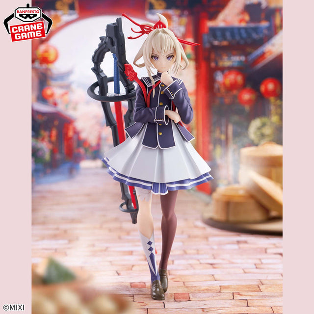 Monster Strike - Masamune - ESPRESTO-Ordinary chronicles- (Bandai Spirits)