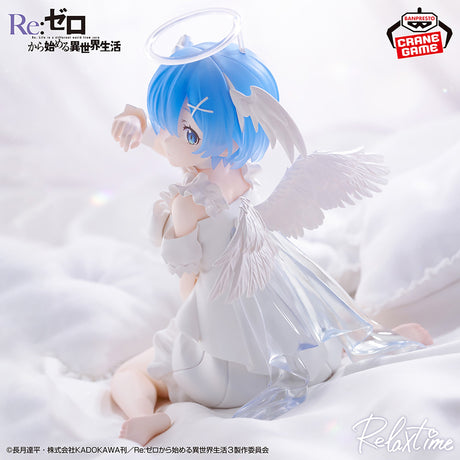 Re:Zero -Starting Life in Another World- - Rem - Relax time ~Sweet Angel Ver.~ (Bandai Spirits)
