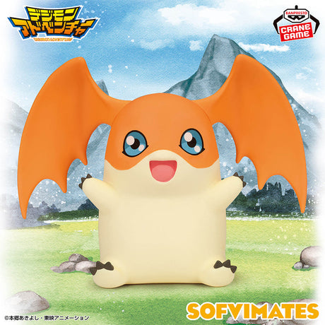 Digimon Adventure - Patamon - SOFVIMATES (Bandai Spirits)