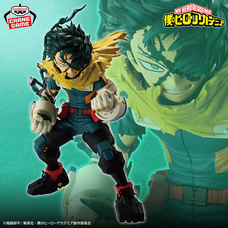 My Hero Academia - Izuku Midoriya - FINAL SEASON FIGURE (Bandai Spirits)