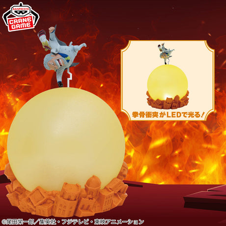 One Piece - Monkey D. Garp - Room Light ~Galaxy Impact~ (Bandai Spirits)