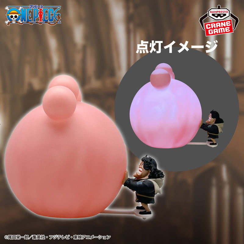 One Piece - Bartholomew Kuma - Room Light ~Nikyu Nikyu no Mi Ability~ (Bandai Spirits)