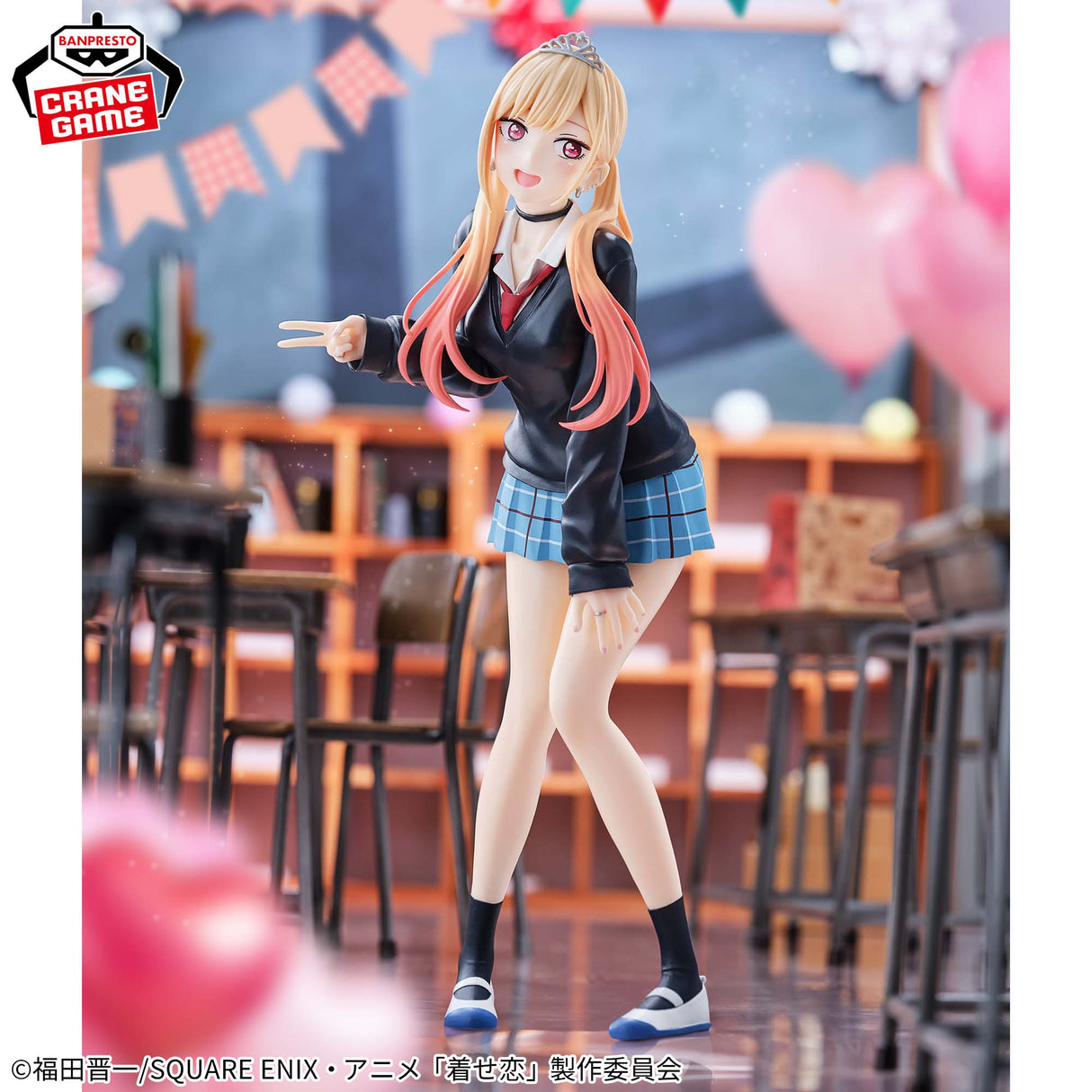 My Dress-Up Darling - Kitagawa Marin - GLITTER & GLAMOURS ~Cultural Festival Ver.~ (Bandai Spirits)
