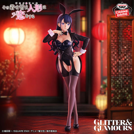 My Dress-Up Darling - Kitagawa Marin - GLITTER&GLAMOURS ~Izayoi Arisa Ver.~ (Bandai Spirits)