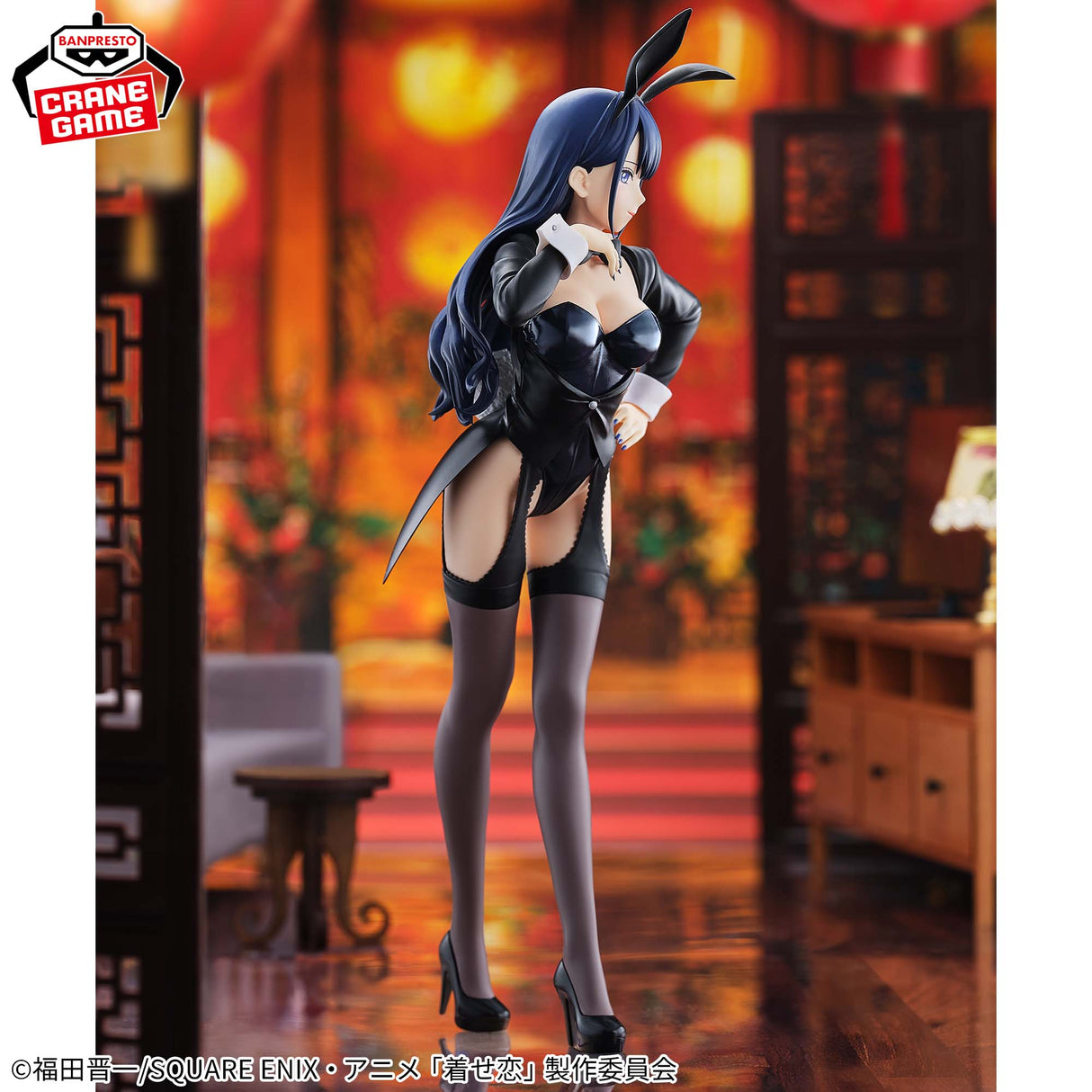 My Dress-Up Darling - Kitagawa Marin - GLITTER&GLAMOURS ~Izayoi Arisa Ver.~ (Bandai Spirits)
