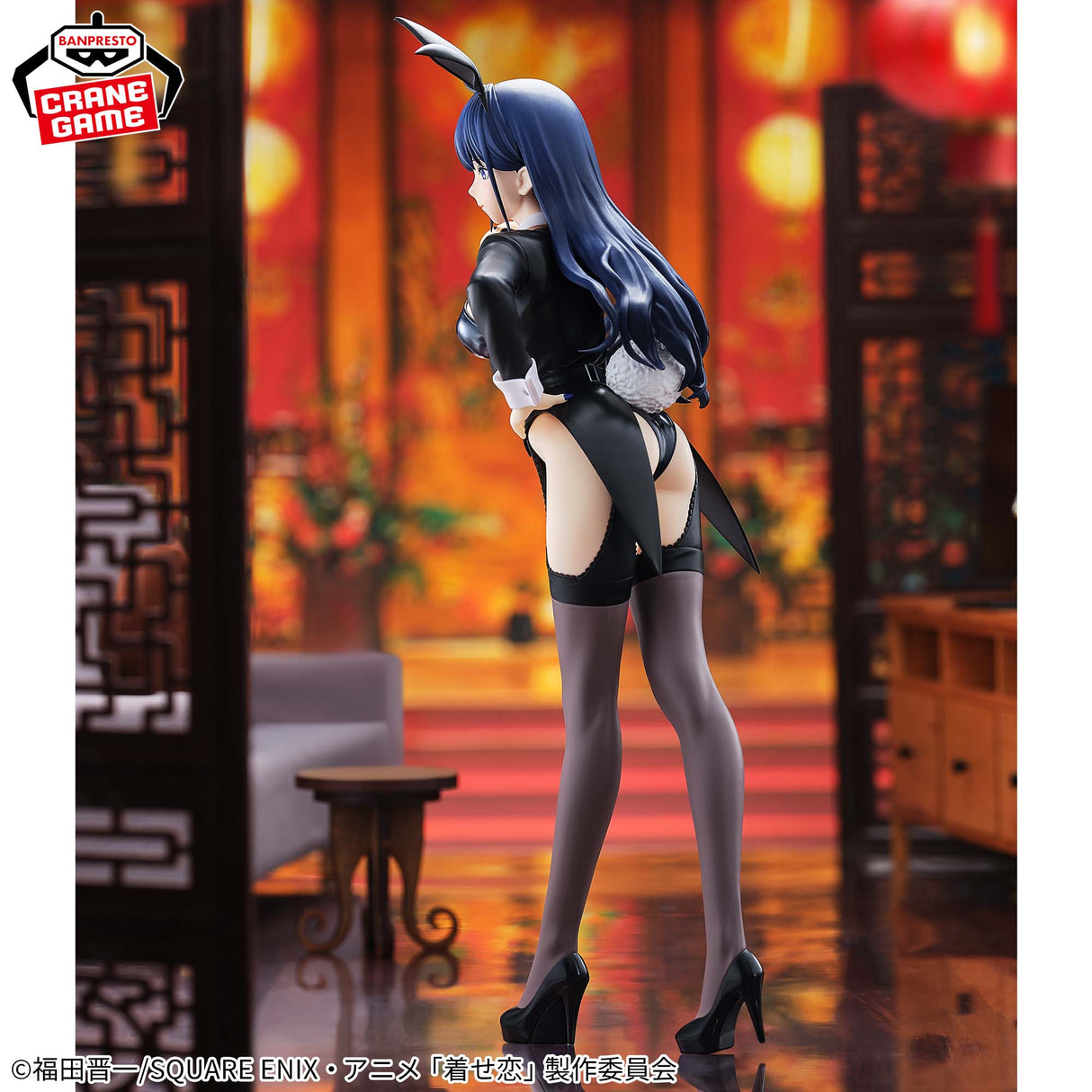 My Dress-Up Darling - Kitagawa Marin - GLITTER&GLAMOURS ~Izayoi Arisa Ver.~ (Bandai Spirits)