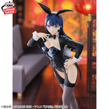 My Dress-Up Darling - Kitagawa Marin - GLITTER&GLAMOURS ~Izayoi Arisa Ver.~ (Bandai Spirits)