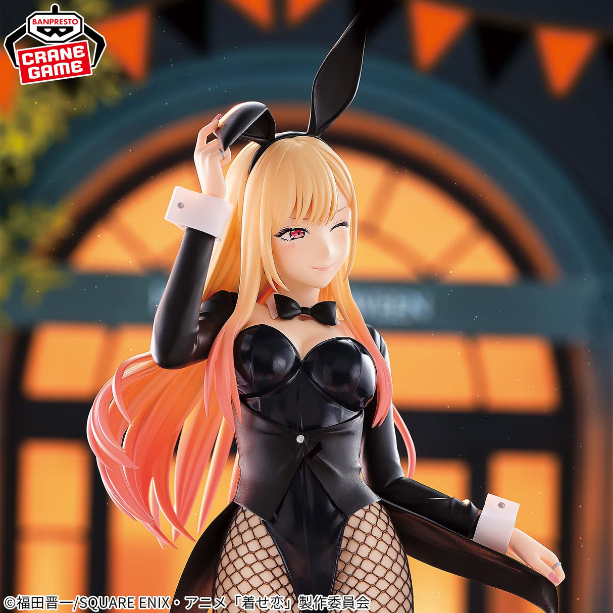 My Dress-Up Darling - Kitagawa Marin - GLITTER&GLAMOURS ~Halloween Bunny Ver.~ (Bandai Spirits)