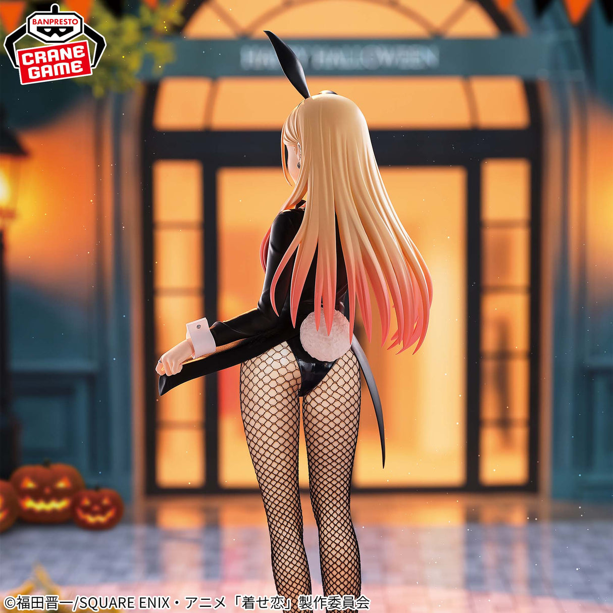 My Dress-Up Darling - Kitagawa Marin - GLITTER&GLAMOURS ~Halloween Bunny Ver.~ (Bandai Spirits)