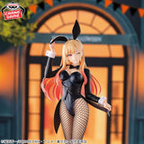 My Dress-Up Darling - Kitagawa Marin - GLITTER&GLAMOURS ~Halloween Bunny Ver.~ (Bandai Spirits)