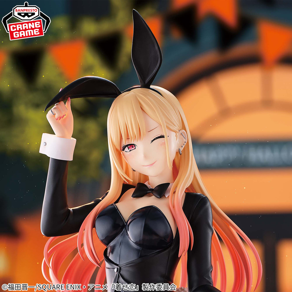 My Dress-Up Darling - Kitagawa Marin - GLITTER&GLAMOURS ~Halloween Bunny Ver.~ (Bandai Spirits)