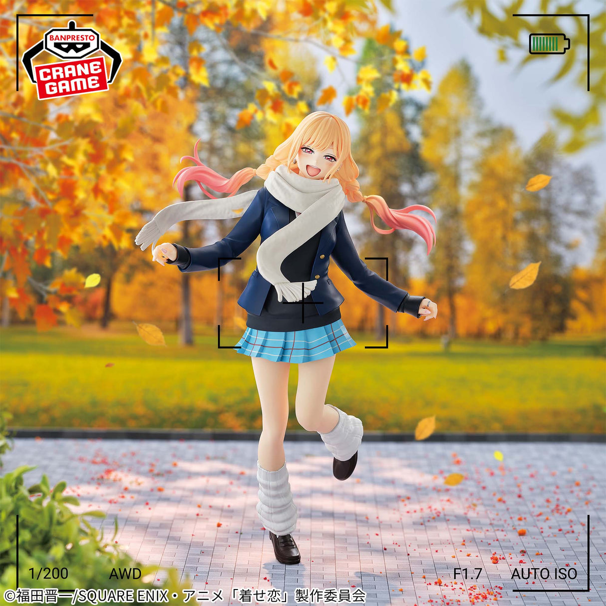 My Dress-Up Darling - Kitagawa Marin - GLITTER & GLAMOURS ~Winter Uniform Ver.~ (Bandai Spirits)