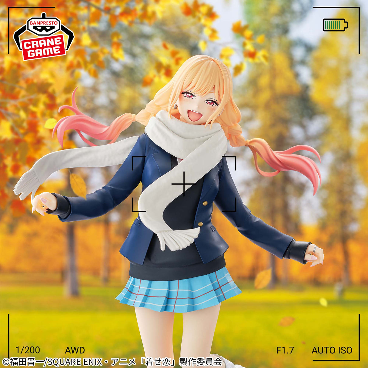 My Dress-Up Darling - Kitagawa Marin - GLITTER & GLAMOURS ~Winter Uniform Ver.~ (Bandai Spirits)