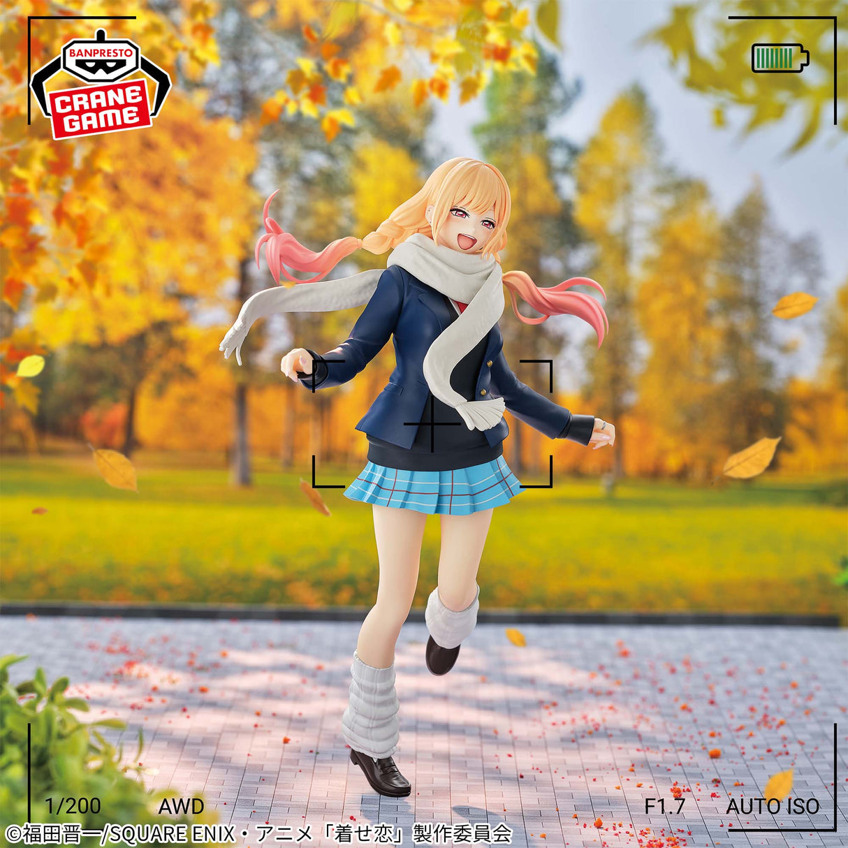 My Dress-Up Darling - Kitagawa Marin - GLITTER & GLAMOURS ~Winter Uniform Ver.~ (Bandai Spirits)