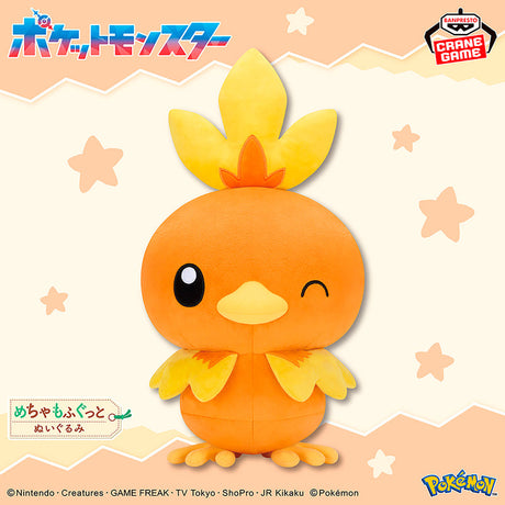 Pokémon - Torchic - Mecha Mofugutto Plush ~Wink Ver.~ (Bandai Spirits)