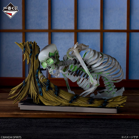 UTAGAWA Kuniyoshi - Takiyasha-hime (Taki Yasha) - Ichiban Kuji - Utagawa School - Last One Prize (Bandai Spirits)