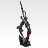 Kaiju No. 8 - Narumi Gen - Ichiban Kuji - 3rd Wave - Last One Prize (Bandai Spirits)