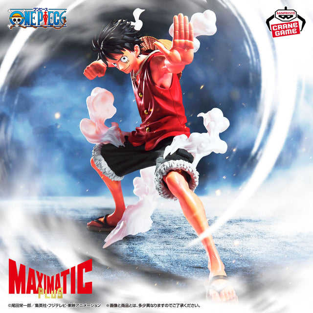 One Piece - Monkey D. Luffy - MAXIMATIC PLUS I (Bandai Spirits)