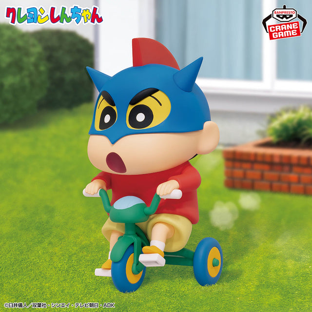 Crayon Shin-chan - Nohara Shinnosuke - Big Figure (Bandai Spirits)