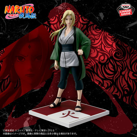 Naruto Shippuden - Tsunade - Figure ~Five Kage Assemble~ (Bandai Spirits)