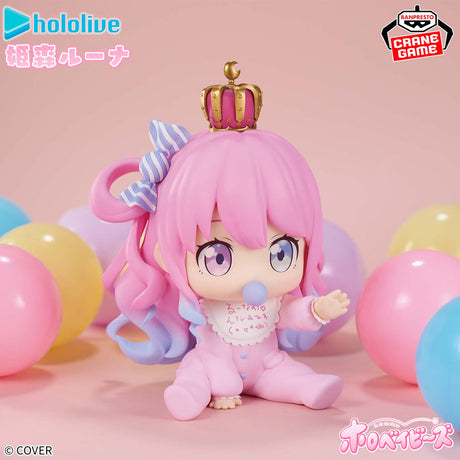 hololive - Himemori Luna - IF - Holobabies (Bandai Spirits)