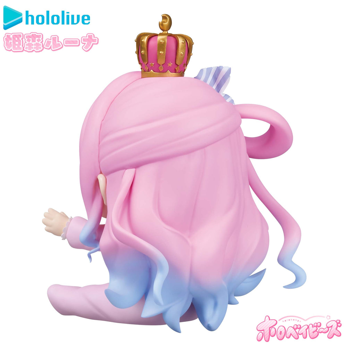 hololive - Himemori Luna - IF - Holobabies (Bandai Spirits)