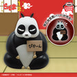 Ranma 1/2 - Saotome Genma (Panda) - Room Light (Bandai Spirits)