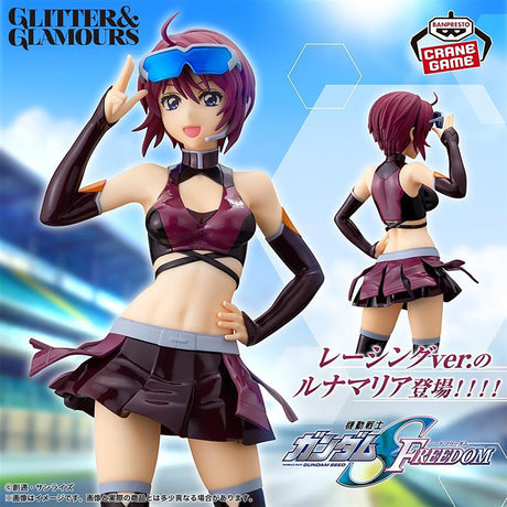 Mobile Suit Gundam SEED FREEDOM - Lunamaria Hawke - GLITTER & GLAMOURS ~Racing Ver.~ (Bandai Spirits)