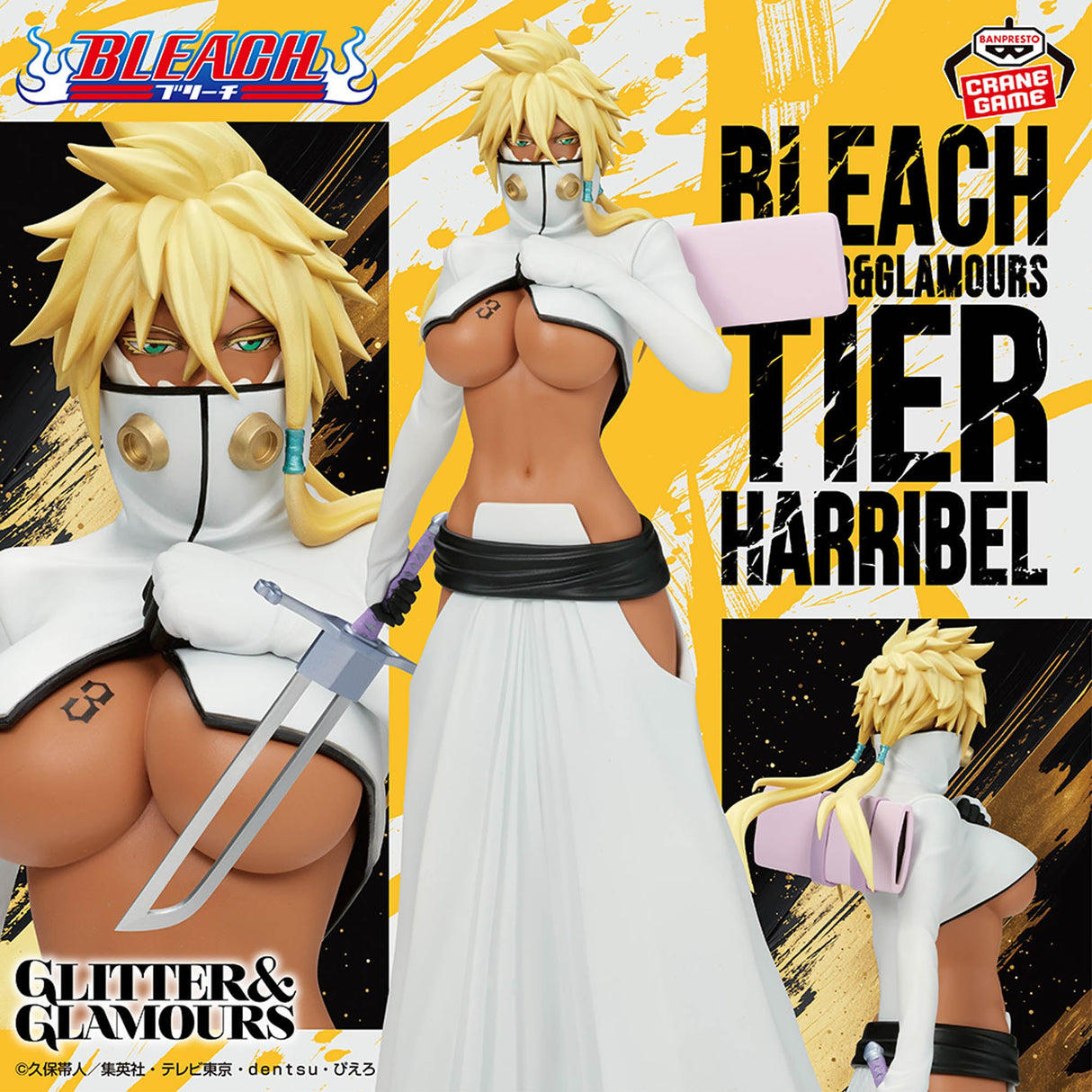 BLEACH - Tier Harribel - GLITTER & GLAMOURS (Bandai Spirits)