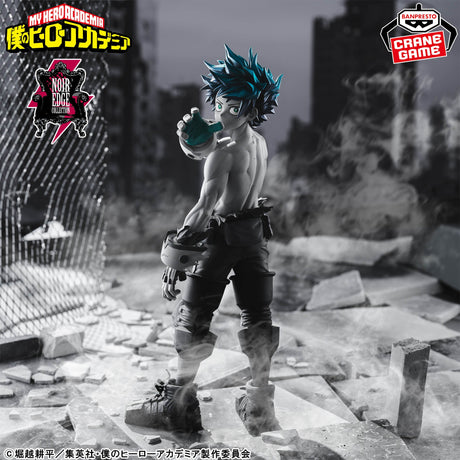 My Hero Academia - Midoriya Izuku - Noir Edge Collection (Bandai Spirits)