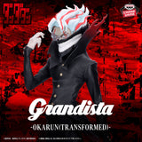 Dandadan - Okarun - Grandista ~Transformed~ (Bandai Spirits)