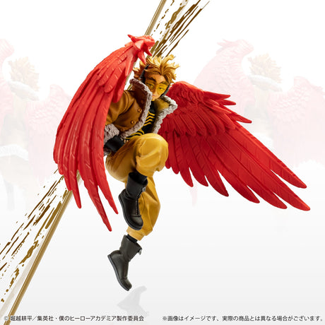 My Hero Academia - Hawks - Ichiban Kuji My Hero Academia Hero vs Villains - E Prize (Bandai Spirits), Franchise: My Hero Academia, Brand: Bandai Spirits, Release Date: 18. Aug 2021, Type: Prize, Nippon Figures