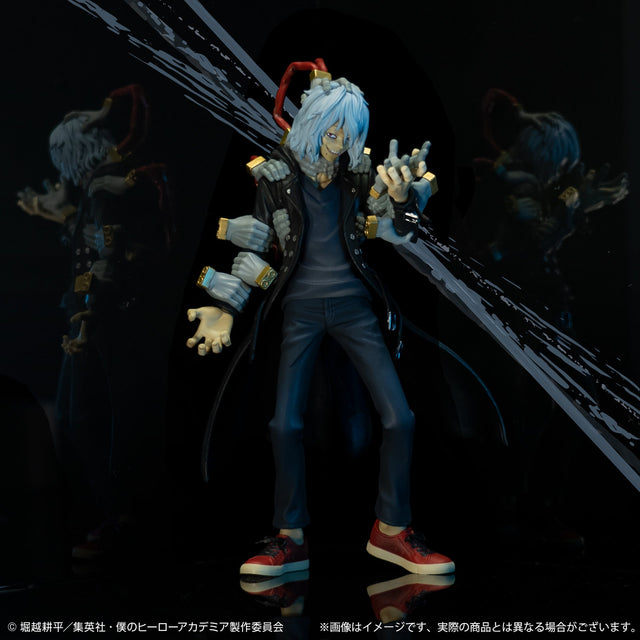 My Hero Academia - Shigaraki Tomura - Ichiban Kuji My Hero Academia Hero vs Villains - F Prize (Bandai Spirits), Franchise: My Hero Academia, Brand: Bandai Spirits, Release Date: 10. Aug 2021, Type: Prize, Nippon Figures