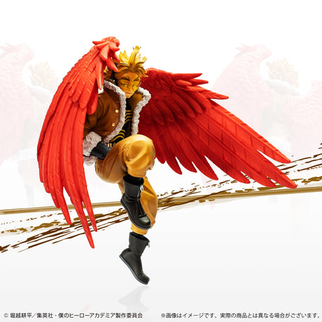 "My Hero Academia - Hawks - Ichiban Kuji My Hero Academia Hero vs Villains - Last One Ver. - Last One Prize(Bandai Spirits)", Franchise: My Hero Academia, Brand: Bandai Spirits, Release Date: 10. Aug 2021, Type: Prize, Store Name: Nippon Figures"