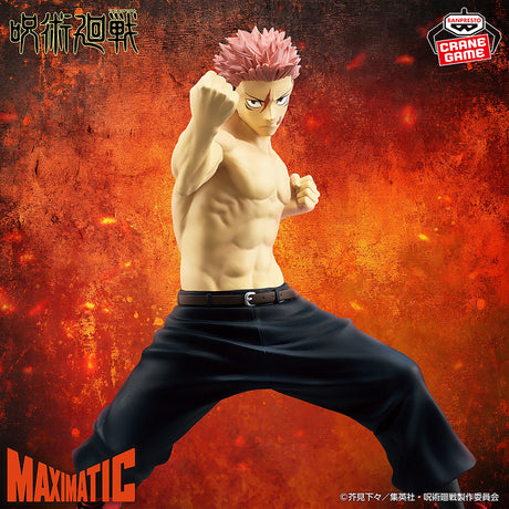 Jujutsu Kaisen - Itadori Yuji - MAXIMATIC ~Culling Game II~ (Bandai Spirits)