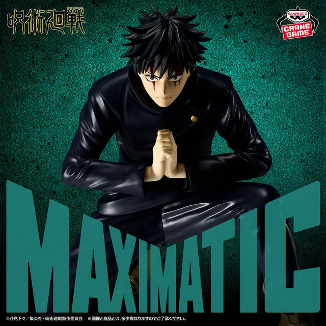 Jujutsu Kaisen - Fushiguro Megumi - MAXIMATIC ~Culling Game~ (Bandai Spirits)
