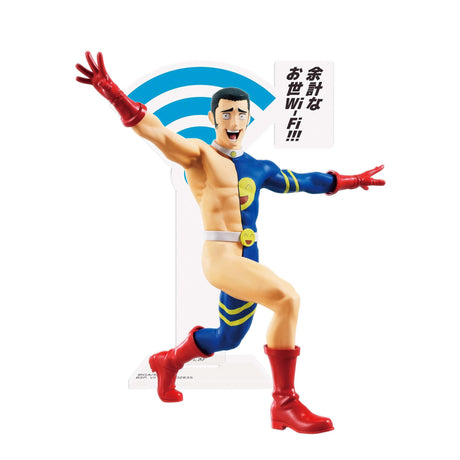 Jujutsu Kaisen - Takaba Fumihiko - Figure ~Yokei na Ose Wi-Fi!!!~ (Bandai Spirits)